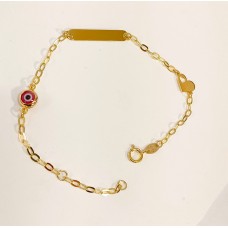 Παιδική Ταυτότητα Σε Κίτρινο Χρυσό 9Κ - Καρδιά και Κόκκινο ματάκι (KID187)